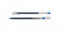 Ручка гелевая MAXIMA (0,5мм) стержень синий