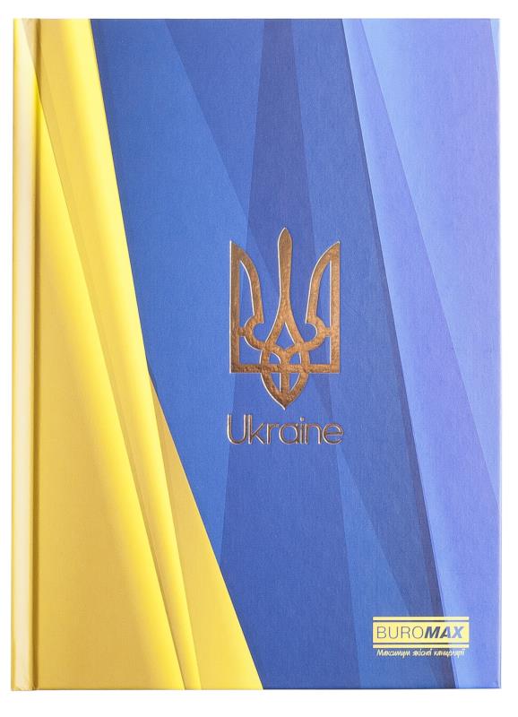 Блокнот А5 картон твердый 96 л. клетка прошитый Buromax Ukraine