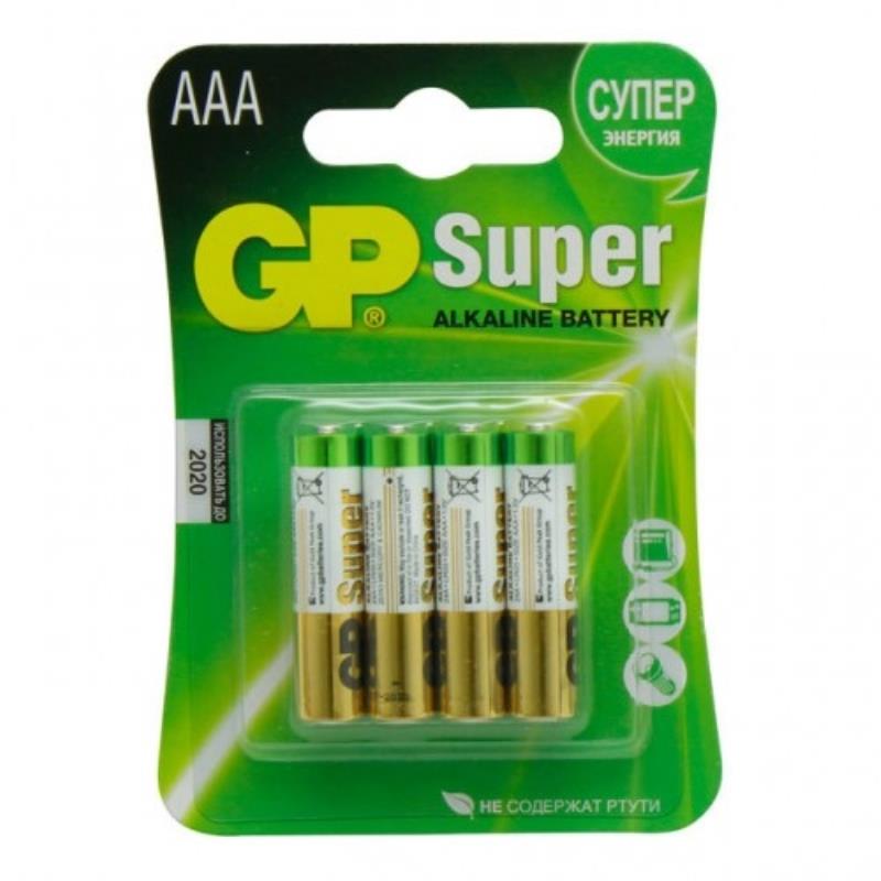 Батарейка минипальчиковая GP LR03 (AAA) цена за 1 шт.