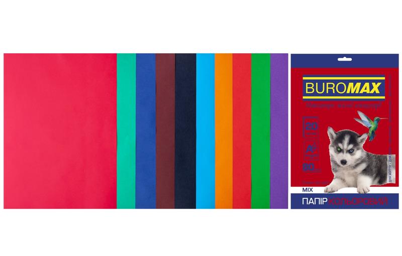 Набор офисной цветной бумаги А4 20 листов Buromax DARK+INTENSIVE 10 цв. 80г/м2