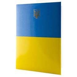 Папка на подпись А4 Герб Украины Реверс желто-голубая картон
