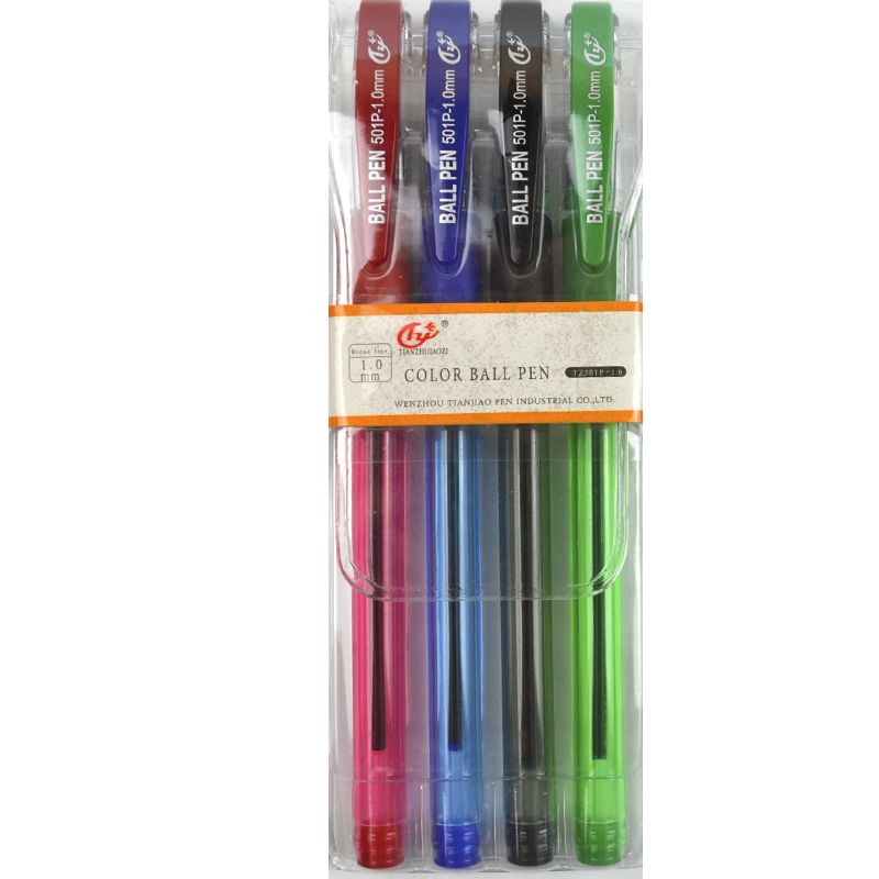 набор цветных ручек шариковые ball pen 501р 4 цв. (1мм)  