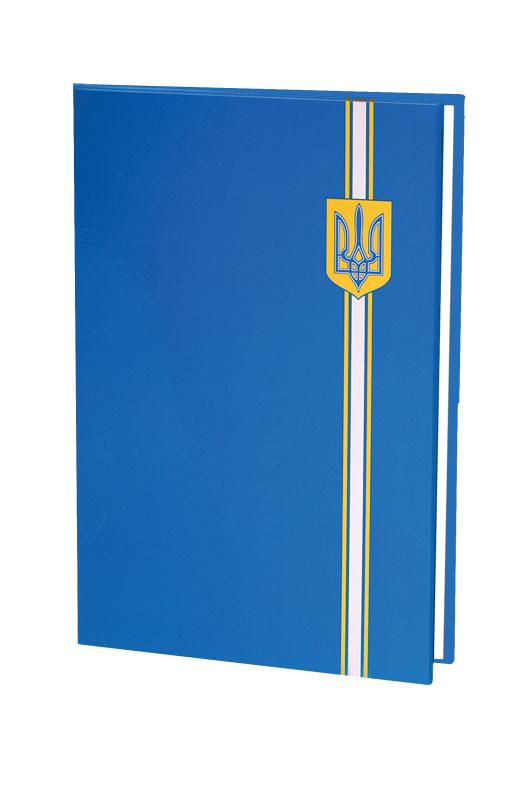 Папка на подпись А4 Герб Украины Полиграфист синяя картон