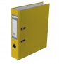 Сегрегатор А4 7 см Buromax картон твердый желтый