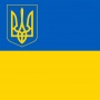 Флаг Украины флажный шелк 90х140см з гербом