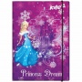 папка для труда а4 картон на резинке kite princess dream 2см  