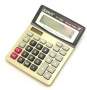 Калькулятор настольный JOINUS JS-120V 12 разрядов фиксированный угловой 230х165х45 серый