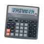 Калькулятор настольный Citizen SDC-640 14 разрядов фиксированный угловой 156х156х31мм черный