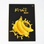 Блокнот-скетчбук А5 картон мягкий 40 л. желтый чистый лист прошитый 4PROFI Frutti note черный | Интернет-магазин канцтоваров Кот Блокнот