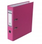 Сегрегатор А4 7 см Buromax картон твердый розовый