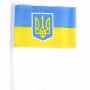 Флаг Украины полиэстер 20х14см пластиковая ножка 29 см
