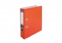 Сегрегатор А4 7 см Economix картон твердый оранжевый