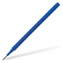 Стержень капиллярный Pilot к Frixion Ball 110мм (0,7мм) синий пиши-стирай