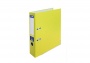 Сегрегатор А4 7 см Economix картон твердый желтый