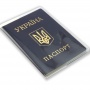 обложка на паспорт 8,5х13х0,2см пвх прозрачная 