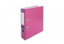 Сегрегатор А4 7 см Economix картон твердый розовый