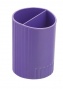 Стакан для ручек пластик 2 отделения круглый Zibi фиолетовый