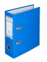 Сегрегатор А5 Buromax картон твердый 7 см синий