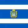 Флаг Херсона флажный шелк 80х140см
