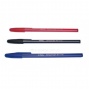 Ручка шариковая Aihao 555 (0,7мм) стержень синий