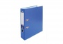 Сегрегатор А4 7 см Economix картон твердый синий