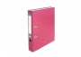 Сегрегатор А4 5см Economix картон твердый розовый